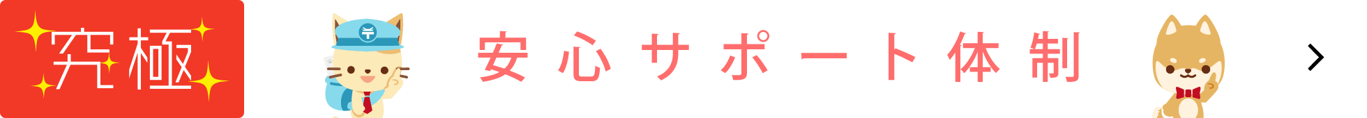 ふみいろ年賀状 : 2021・令和3・丑(牛・うし)年の年賀状印刷