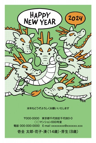 f_aay4037h_gn00 - サムネイル