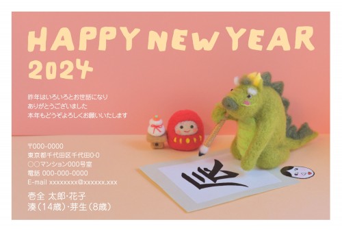 f_oay6009w_rd00