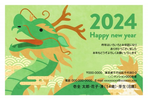f_xay2057w_gn00