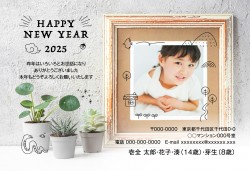 j_xpy2003w_wh01