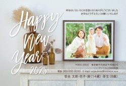 j_xpy2005w_wh01