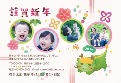 j_dpy4474w_wh04