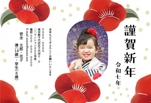 j_spt0338w_wh01