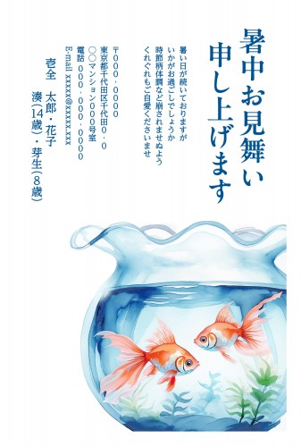 f_sat7042h_wh00 - サムネイル