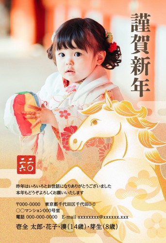 j_spy0413h_ye01 - サムネイル