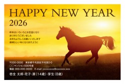f_xay2186w_or00