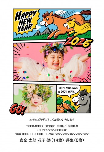 j_apy4091h_wh02 - サムネイル