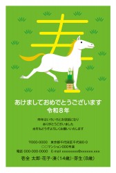 f_iay4500h_gn00