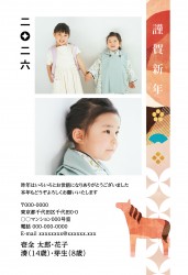 j_apy4084h_wh02