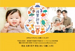 j_tpy3611w_ye02