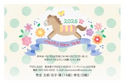 f_pay4636w_gn00