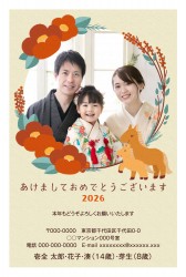 f_apy4073h_bg01