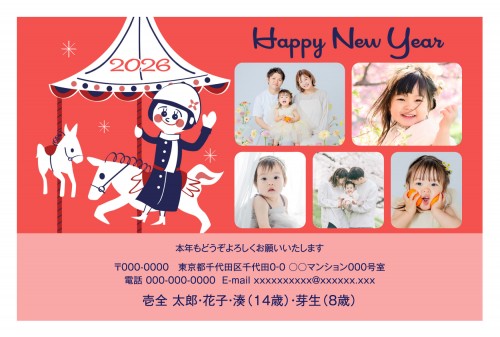 f_apy4087w_rd05 - サムネイル