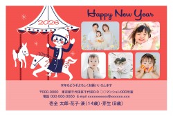 f_apy4087w_rd05