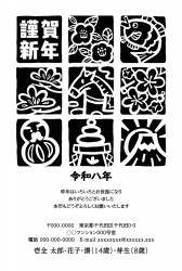 f_pmy4666h_bk00