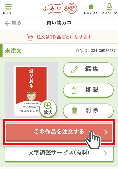Amazon | UHA味覚糖［公式］ 2粒にプルーン70個分の鉄10mgと葉酸240μg配合 鉄分不足が気になる女性に 通販限定 グミサプリ  鉄&葉酸 アサイーミックス味 30日分 60粒 1日2粒 | UHA味覚糖 | 鉄分