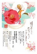 f_aat4012h_wh00 - イメージ
