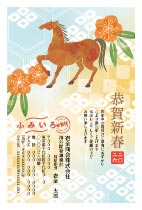 f_fat3023h_ye00 - イメージ