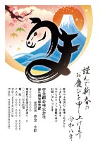 f_iat4527h_wh00 - イメージ