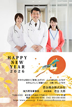 j_apy4085h_bg01 - イメージ