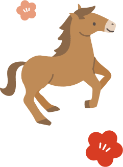 馬のイラスト