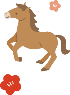 馬のイラスト