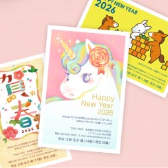 かわいい - イメージ