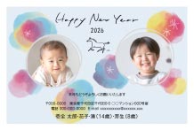 年賀状デザイン - f_fpy3132w_gy02