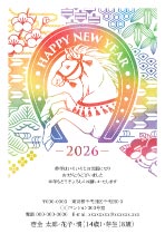 年賀状デザイン - f_say0426h_wh00