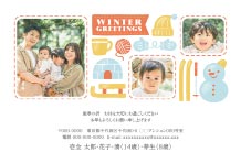 年賀状デザイン - f_fpy3825w_or03